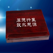 2012年11月：紀念幣定制廠家生產(chǎn)制作石溪純銀紀念銀幣
