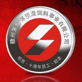 2011年11月：廣州造幣廠加工銀幣加工金銀幣加工紀(jì)念幣