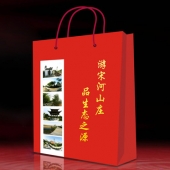 2014年11月：訂做湖北宋河山莊開業(yè)留念紀念金銀紀念章