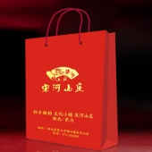 2014年11月：訂做湖北宋河山莊開業(yè)留念紀念金銀紀念章