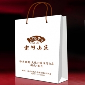 2014年11月：訂做湖北宋河山莊開業(yè)留念紀念金銀紀念章