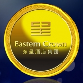 2015年1月：東呈酒店集團(tuán)純金紀(jì)念章制作紀(jì)念金牌定制