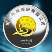 2015年1月；打造中科院下設企業(yè)國云科技魯班獎純金獎牌定制