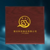 2015年1月：中科院/國(guó)云科技股份公司年會(huì)純金紀(jì)念章定制