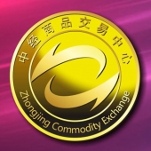 2015年3月定制　中經(jīng)商品交易中心純金徽章定制、定做純金司徽章