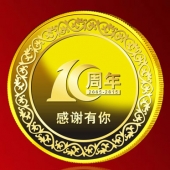 2015年6月定作　匯峰公司三年五年十年金質(zhì)服務(wù)獎(jiǎng)金質(zhì)紀(jì)念章定作