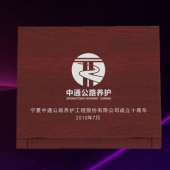 2015年7月定制　寧夏中通公路銀質(zhì)紀念幣定制、銀幣紀念幣定做