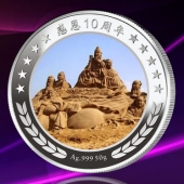 2015年7月定制　寧夏中通公路銀質(zhì)紀念幣定制、銀幣紀念幣定做