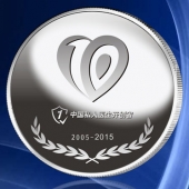 2015年9月定制　深圳國(guó)康公司純銀紀(jì)念幣定制、純銀銀牌定制