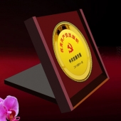 2015年10月制作　安康市委優(yōu)秀共產(chǎn)黨員旗幟獎(jiǎng)盤(pán)紀(jì)念盤(pán)制作