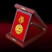 2015年10月定制　安康市委優(yōu)秀共產(chǎn)黨員獎(jiǎng)?wù)?獎(jiǎng)?wù)?榮譽(yù)證書定制