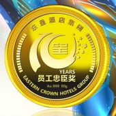 2015年12月定制　廣西城市便捷酒店黃金金牌、純金金幣定制