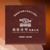 2016年1月制作　南海漁村成立30周年銀質(zhì)紀(jì)念幣制作