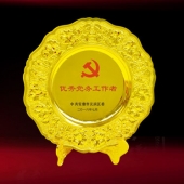 2016年6月定制　安康市漢濱區(qū)優(yōu)秀黨務(wù)工作者獎(jiǎng)牌錫盤(pán)擺件