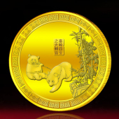 2017年2月　陜西定制　中共漢中市委洋縣政府定制金銀紀(jì)念幣