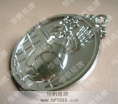 青年獎(jiǎng)?wù)碌脑O(shè)計(jì)與制作 