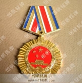 吉林省政府紀(jì)念章,榮譽獎?wù)?榮譽勛章,表彰勛章