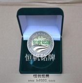 上海合作組織功勛勛章,功勛獎?wù)?特殊貢獻(xiàn)勛章
