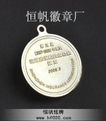 沖壓獎(jiǎng)?wù)?獲獎(jiǎng)獎(jiǎng)?wù)?沖壓勛章,獲獎(jiǎng)勛章