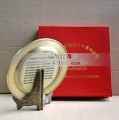 西柏坡慶祝中國共產(chǎn)黨成立90周年紀念獎牌,紀念牌