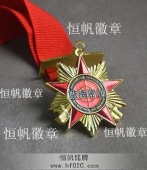中國人民解放軍勛章,解放軍獎?wù)?部隊軍功章勛功章
