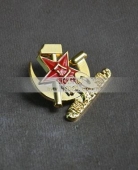 中國(guó)人民解放軍舟嵊要塞區(qū)嵊泗守備區(qū)50周年勛章,軍功章