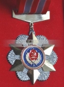 海南省國(guó)家安全廳金銀勛章,金銀獎(jiǎng)?wù)?金質(zhì)獎(jiǎng)?wù)?金質(zhì)勛章