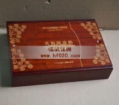 實木徽章盒,紅木紀(jì)念幣盒子,實木紀(jì)念章盒子