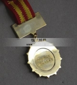 勞動模范金質(zhì)證章,勞動模范證章,全國五一勞動模范獎章