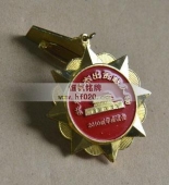 杰出貢獻(xiàn)人物獎牌,杰出貢獻(xiàn)人物獎?wù)?杰出貢獻(xiàn)人物勛章