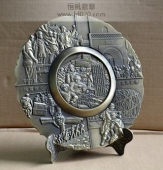 中國(guó)人民解放軍陸軍第38集團(tuán)軍純錫紀(jì)念盤(pán)
