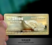 湖北力士德開(kāi)業(yè)慶典純金紀(jì)念章,純金金條,紀(jì)念金條