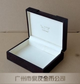裝紀念獎?wù)碌暮凶?裝紀念獎?wù)碌陌b盒