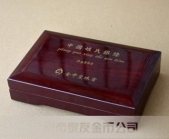 金銀紀(jì)念幣木盒子,金銀紀(jì)念幣包裝盒,金銀紀(jì)念幣錦盒