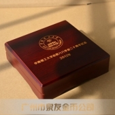 廣州紀念銀幣盒子,金銀紀念幣盒子生產(chǎn)加工定做