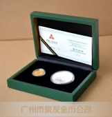 紀(jì)念幣盒,紀(jì)念章盒,銀幣盒,金幣盒，金條盒,銀條盒