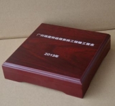 廣鐵集團(tuán)運調(diào)系統(tǒng)工程竣工紀(jì)念幣制造