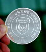 廣東省軍區(qū)某師成立25周年慶典紀念銀幣定制