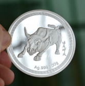 煙臺(tái)萬華集團(tuán)年會(huì)慶典銀幣加工生產(chǎn),定制定做銀幣銀章