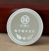 中國(guó)工商銀行西寧支行定制銀章,祝壽銀幣,生日銀幣紀(jì)念幣