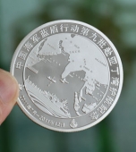 中國(guó)海軍赴亞丁灣護(hù)航純銀紀(jì)念銀章,紀(jì)念銀幣,銀質(zhì)紀(jì)念章