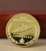 中國(guó)海軍赴索馬里護(hù)航純金紀(jì)念金章,紀(jì)念金幣,金質(zhì)紀(jì)念章