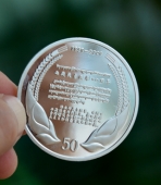 西藏百萬農(nóng)奴解放50周年金銀紀念章,金銀紀念幣