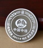 樓盤(pán)開(kāi)盤(pán)慶典紀(jì)念銀章,慶典紀(jì)念銀幣,銀質(zhì)紀(jì)念章