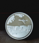 中國(guó)商用飛機(jī)公司慶典紀(jì)念純銀紀(jì)念章,純銀紀(jì)念幣,銀幣銀章