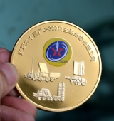 空軍全軍科技進(jìn)步一等獎(jiǎng)金章,純金金章,純金獎(jiǎng)牌