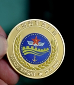 中國(guó)海軍?？谂灱兘鸺o(jì)念幣,金銀幣定做,金幣定制