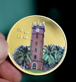 中國(guó)海軍?？谂灱兘鸺o(jì)念幣,金銀幣定做,金幣定制
