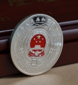 中華人民共和國國防部銀幣銀章,銀質(zhì)紀念幣