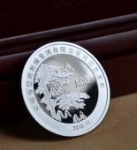 安徽省信用擔(dān)保集團(tuán)成立5周年紀(jì)念銀幣,純銀紀(jì)念幣